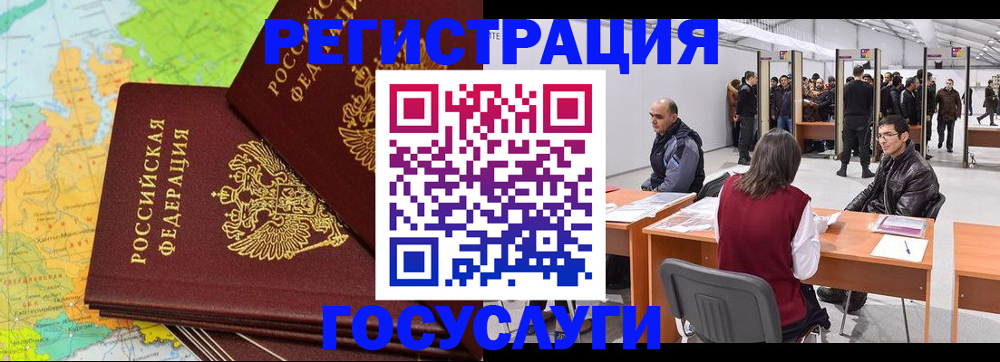 форма 3 в Кяхте